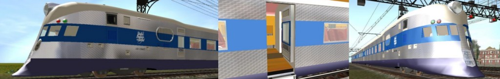 New Haven Comet Passenger Train